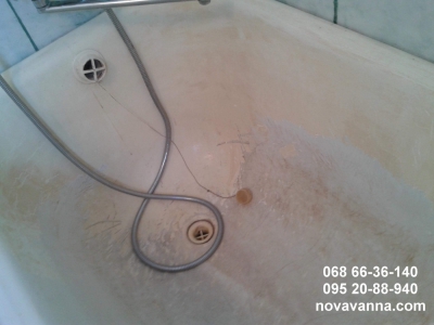 Реставрация чугунной ванны в Херсоне